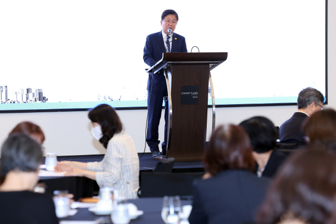 초등학교장 대상 세종교육공동체 회복 협의회 1
