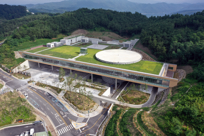 안동국제컨벤션센터