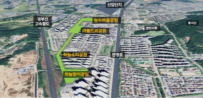 공원녹지과(도시숲 사업구역도)