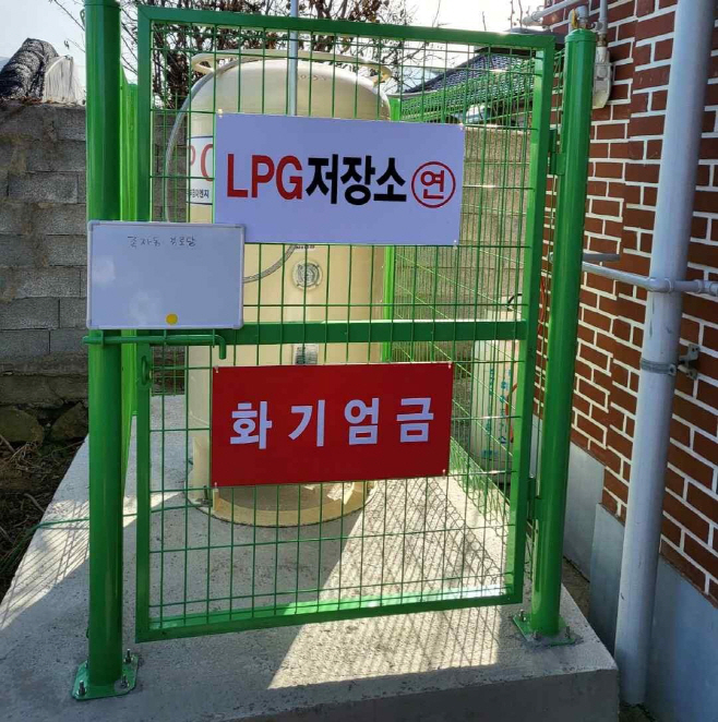 LPG 소형저장탱크