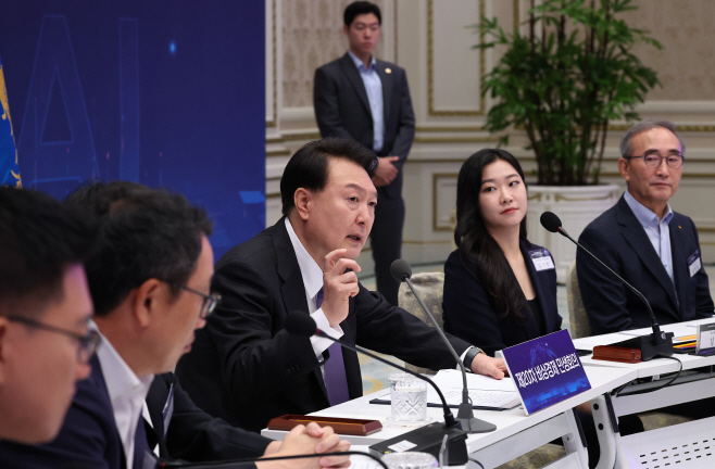 윤석열 대통령, 대한민국 초거대 AI 도약 회의 발언