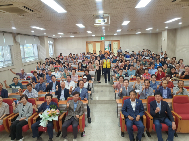 경산시- 경산시, 2023년 하반기 한방건강행복대학 운영