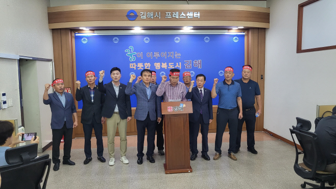 풍력사업