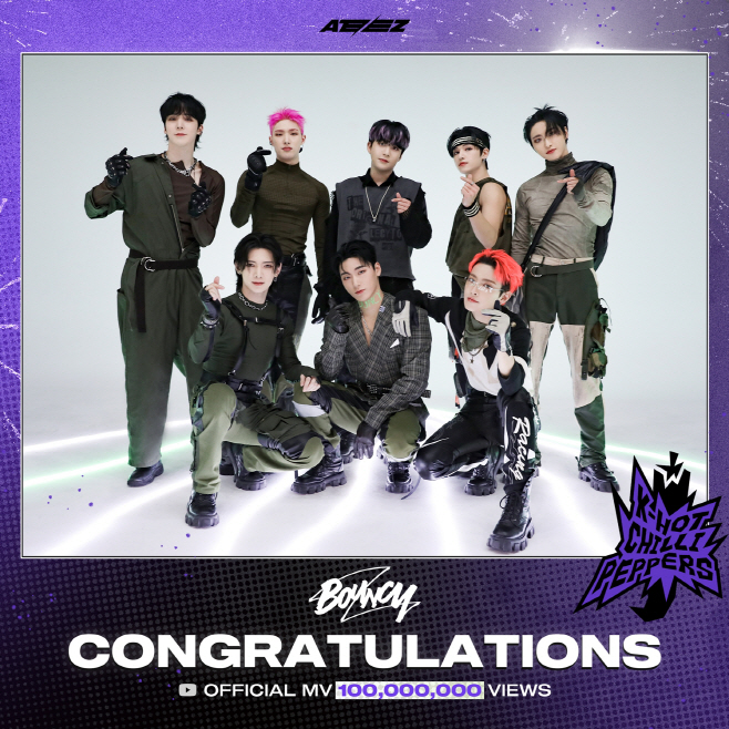 에이티즈_바운시MV_1억뷰돌파[제공=KQ]