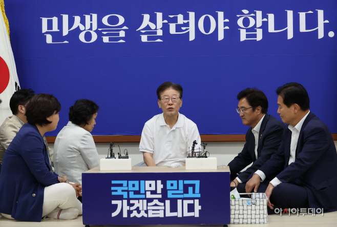 이재명 더불어민주당 대표, 단식 14일차