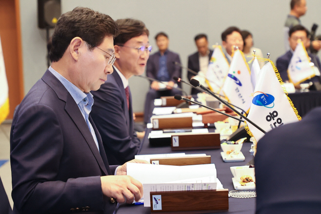 이상일