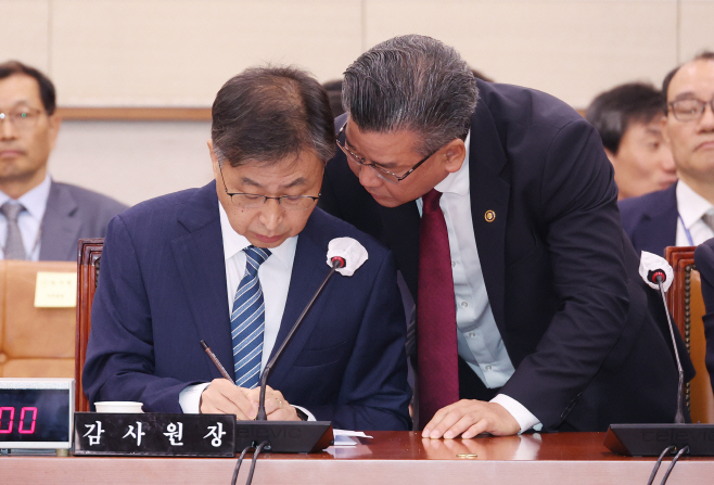감사원장과 사무총장