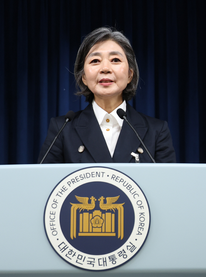 소감 밝히는 김행 여성가족부 장관 후보자<YONHAP NO-4775>