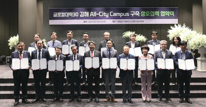 단체기념 사진