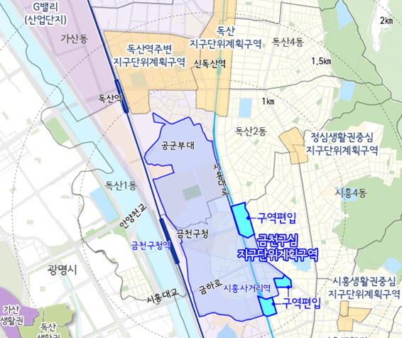 금천구청