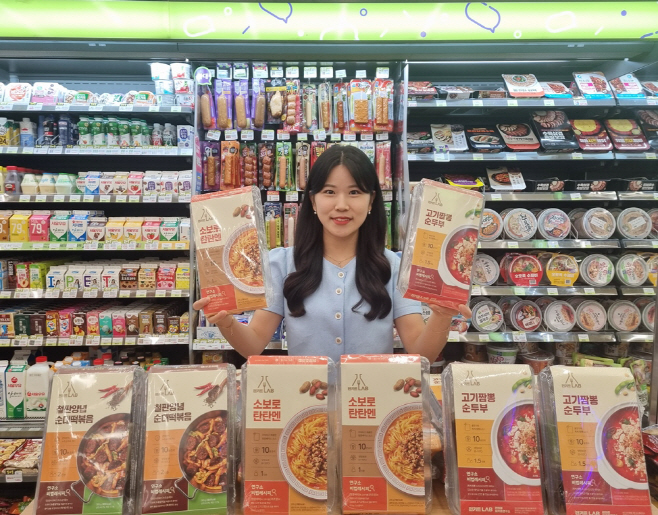 CU 편키트랩 론칭_1