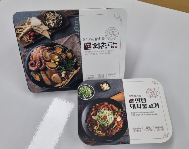 강진군