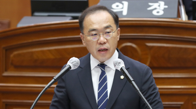 이국