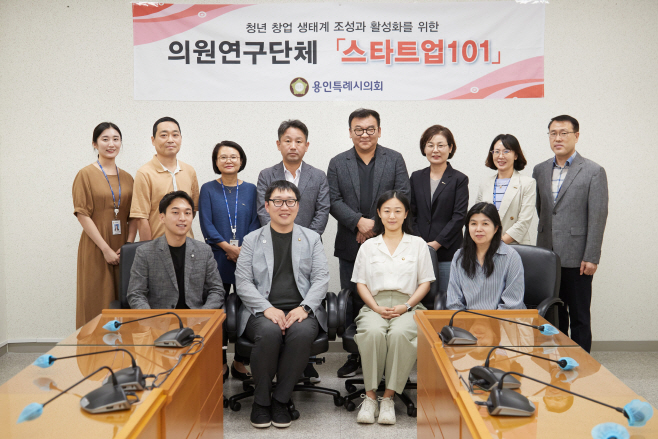 청년창업 생태계