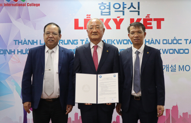 2.백석대, 베트남 하노이국제전문대와 MOU