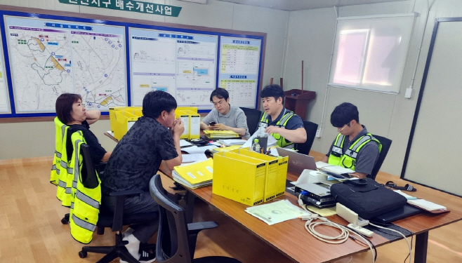 농어촌공사 전남본부