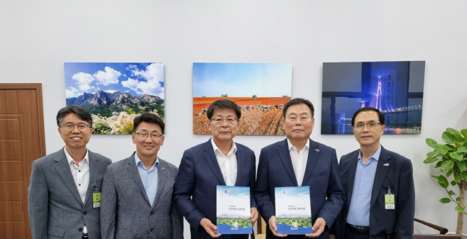김산무안군수