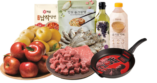 추석 제수용품
