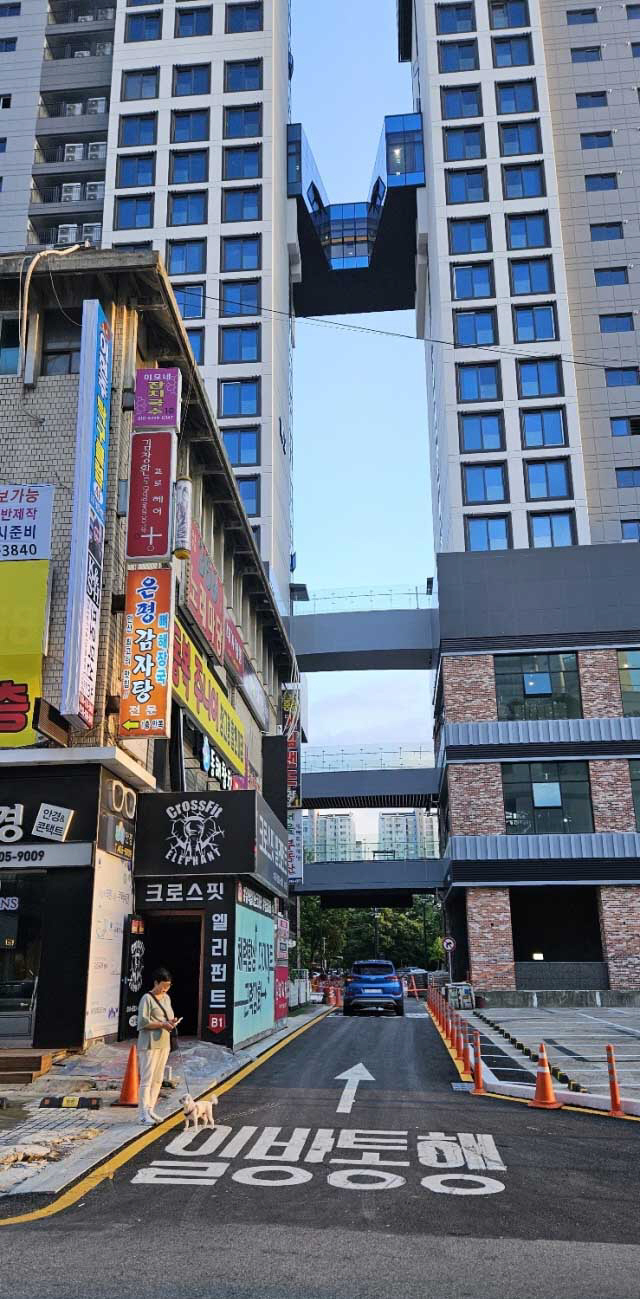 현대힐스테이트
