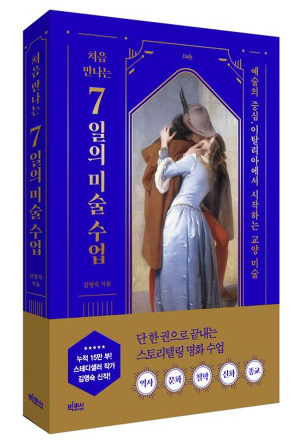 ㅇ