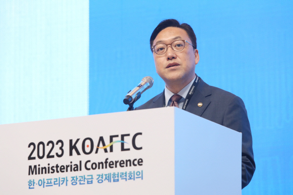 환영사 하는 김병환 차관<YONHAP NO-2413>