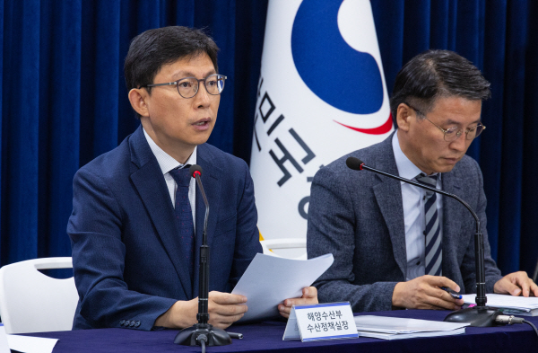 우리 해역 방사능 조사 결과 발표<YONHAP NO-1826>