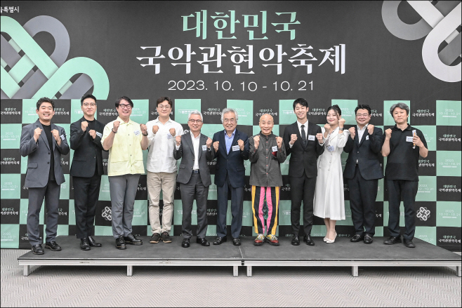 제작발표회 기념사진