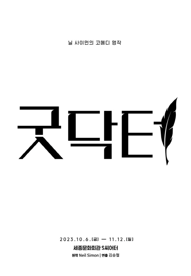 ㅇ