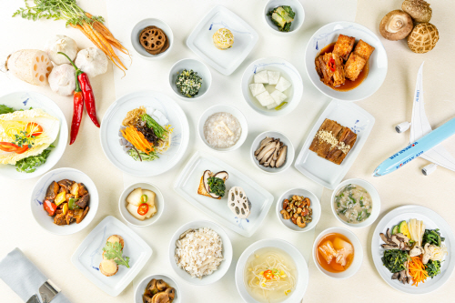 대한항공 한국식 비건메뉴_2