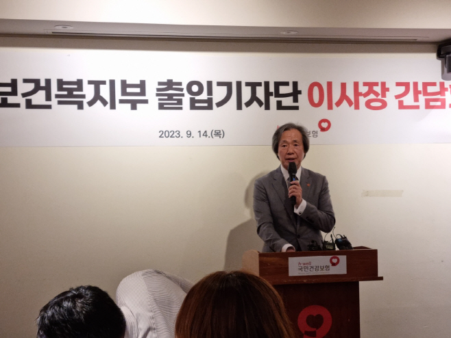 KakaoTalk_20230914_152919196
