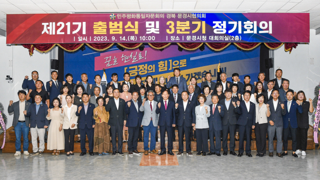 총무과