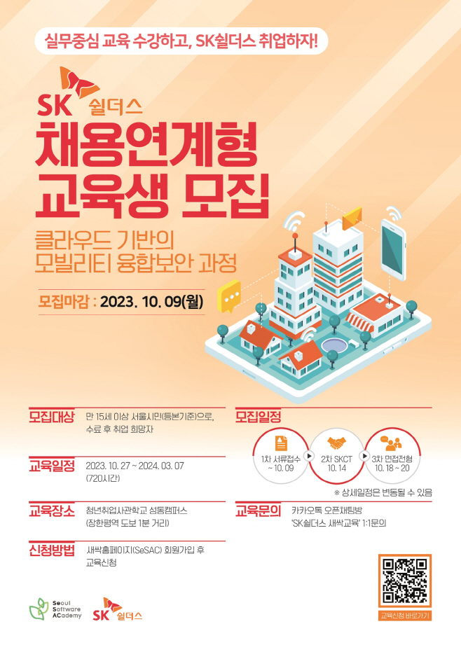 1터