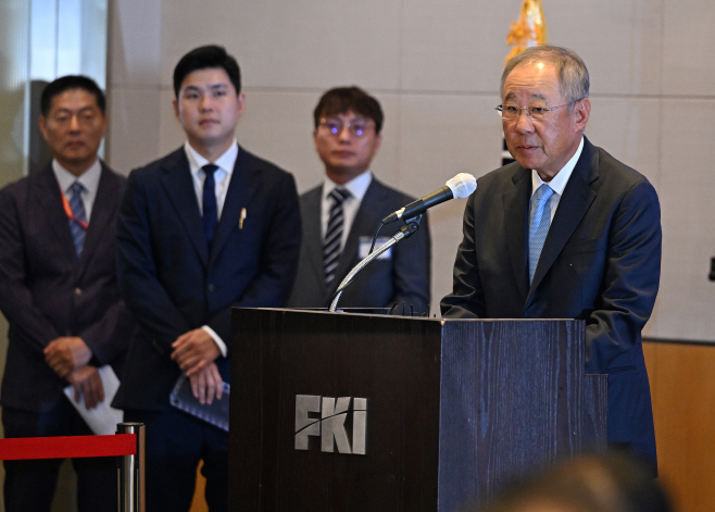[포토] 취임사하는 류진 신임 회장