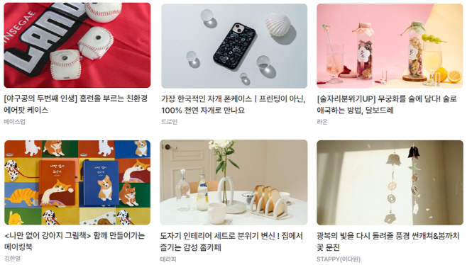 성남청소년