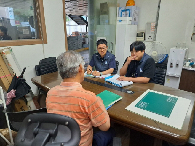 수원시 체납추적팀