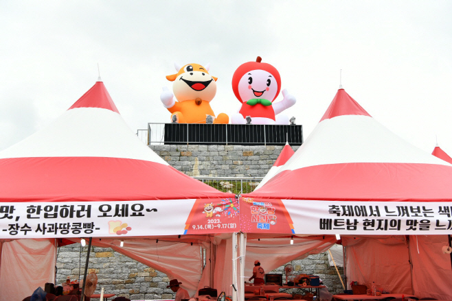 장수 한우랑 사과랑 축제 개막(2)
