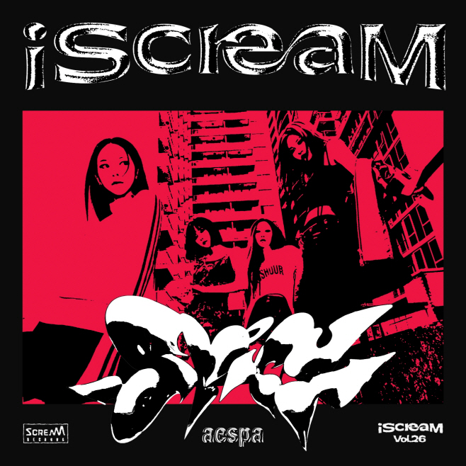 iScreaM Vol.26 'Spicy' 리믹스 싱글 디지털 커버 이미지