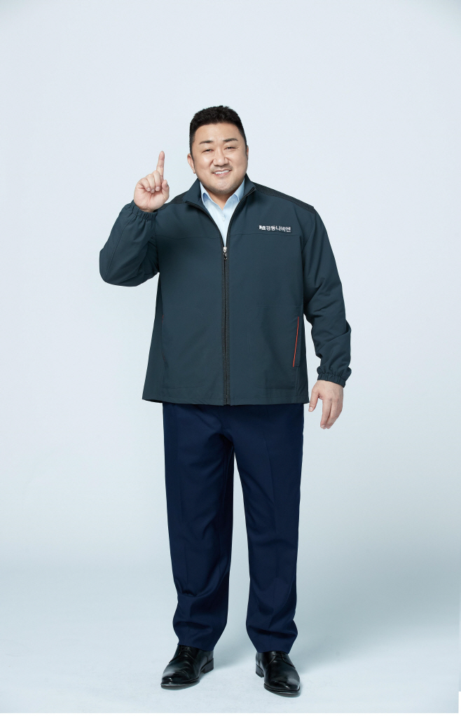 ㅇㅇ