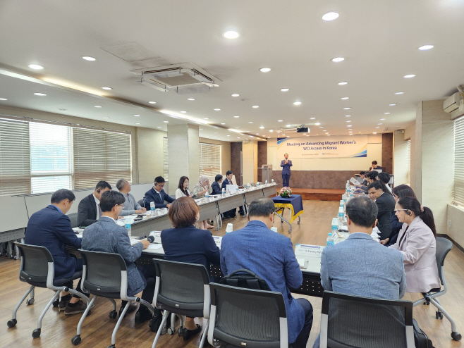 간담회