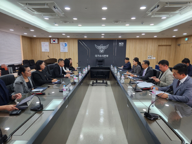 경찰청, 태국 마약통제청 마약척결 회의