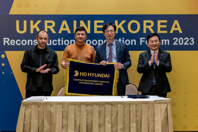 HD현대