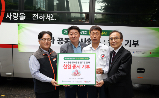 보도사진1 (1)