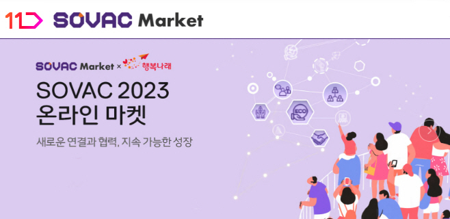 ㅇ