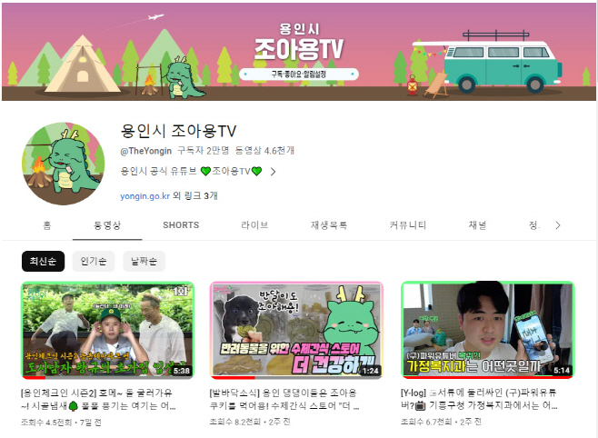 포
