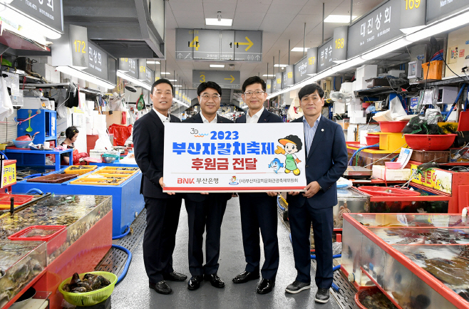 [사진자료4]