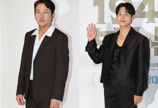 하정우 임시완