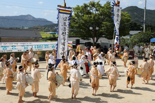 (예천군) 제28회 예천 공처농요 정기발표회 공연 개최 (1)