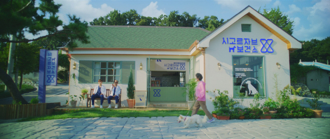clip20230917100721