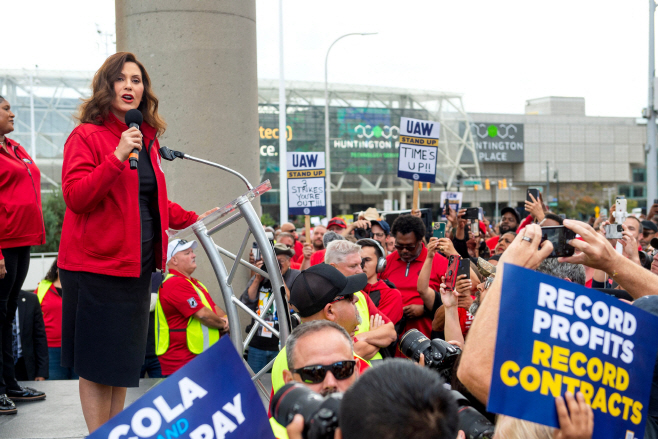 US-AUTOMOBILE-UNIONS-STRIKE