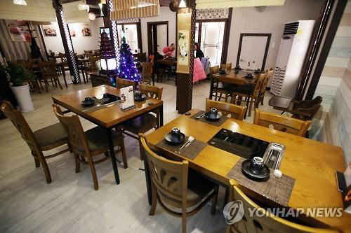 식당 연합사진